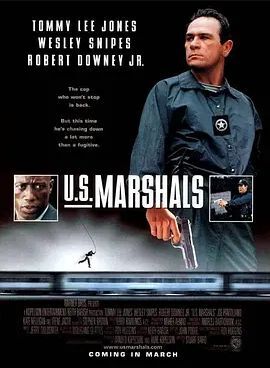 美国警官 1998 美国警官 1998
